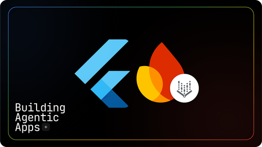 flutter_vertex_1.png
