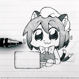 ちぇん