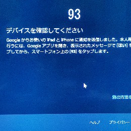 たろきち
